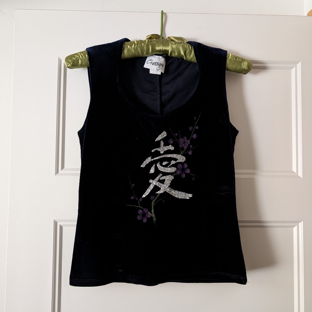 Vintage Chesley Velvet Printed Top